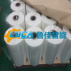 机用拉伸膜